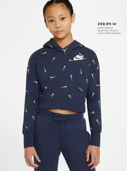 Intersport SPORTSWEAR CROPPED FRENCH TERRY HÆTTETRØJE tilbud