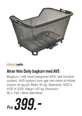 Atran Velo Daily bagkurv med AVS