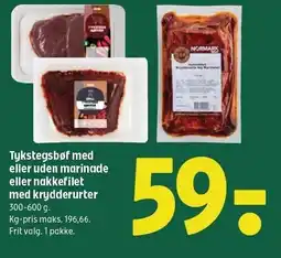 Coop 365 Tykstegsbøf med eller uden marinade eller nakkefilet med krydderurter tilbud