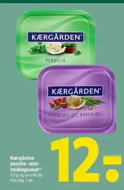 Coop 365 Kærgården persiller- eller hvidløgssmør tilbud