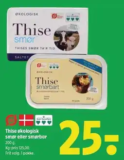 Coop 365 Thise økologisk smør eller smørbar tilbud