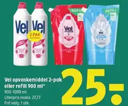 Coop 365 Vel opvaskemiddel 2-pak eller refill 900 ml tilbud