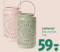 Lanterne