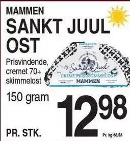 ABC Lavpris SANKT JUUL OST tilbud
