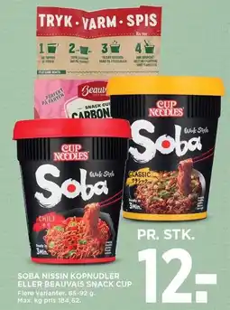MENY SOBA NISSIN KOPNUDLER ELLER BEAUVAIS SNACK CUP tilbud