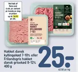 REMA 1000 Hakket dansk kyllingekød 7-10% eller Frilandsgris hakket dansk grisekød 8-12% tilbud