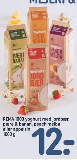 REMA 1000 REMA 1000 yoghurt med jordbær, pære & banan, peach melba eller appelsin tilbud