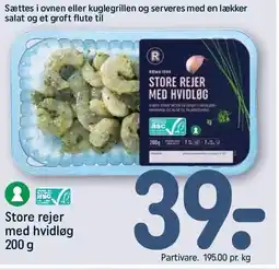 REMA 1000 Store rejer med hvidløg tilbud
