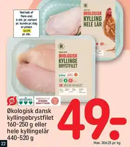 REMA 1000 Økologisk dansk kyllingebrystfilet 160-250 g eller hele kyllingelår 440-520 g tilbud