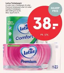 SPAR Lotus Toiletpapir tilbud