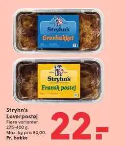 SPAR Stryhn's Leverpostej tilbud