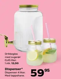 Dispenser