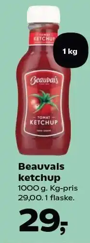 SuperBrugsen Beauvais ketchup tilbud