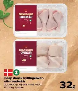 SuperBrugsen Coop dansk kyllingeover- eller underlår tilbud