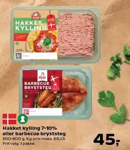 SuperBrugsen Hakket kylling 7-10% eller barbecue bryststeg tilbud