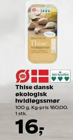 SuperBrugsen Thise dansk økologisk hvidløgssmør tilbud