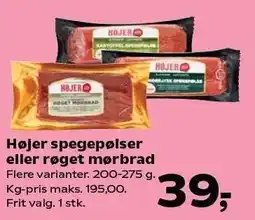 SuperBrugsen Højer spegepølser eller røget mørbrad tilbud