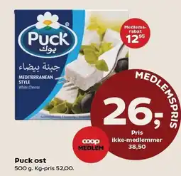 SuperBrugsen Puck ost tilbud