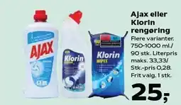 Ajax eller Klorin rengøring