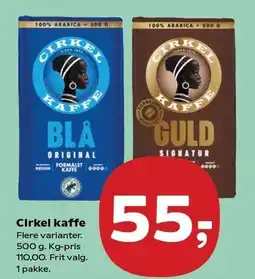 SuperBrugsen Cirkel kaffe tilbud