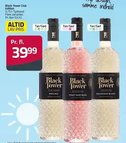 Fleggaard Black Tower Club Edition tilbud