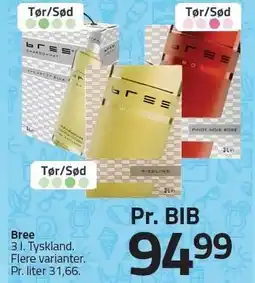 Fleggaard Bree tilbud