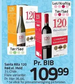 Fleggaard Santa Rita 120 tilbud