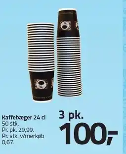 Fleggaard Kaffebæger 24 cl tilbud
