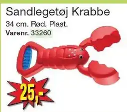 Harald Nyborg Sandlegetøj Krabbe tilbud