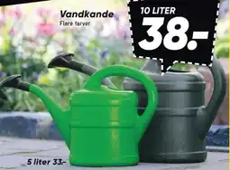 Bilka Vandkande tilbud