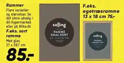 Bilka Rammer tilbud