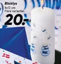 Bilka Bloklys tilbud