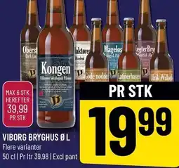 Løvbjerg Viborg Bryghus ØL - Tilbuddet gælder kun i Viborg tilbud