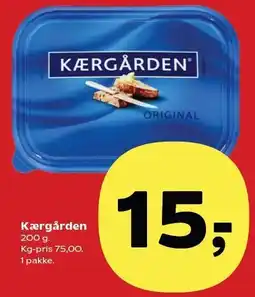 Kærgården
