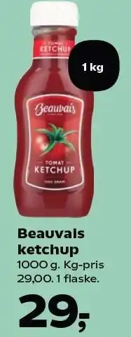 Kvickly Beauvais ketchup tilbud