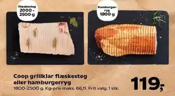 Kvickly Coop grillklar flæskesteg eller hamburgerryg tilbud