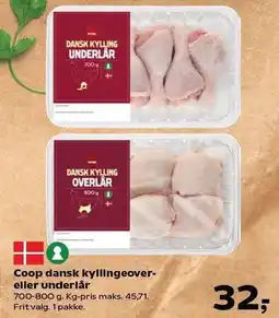 Kvickly Coop dansk kyllingeover- eller underlår tilbud