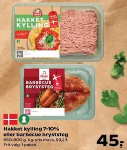 Kvickly Hakket kylling 7-10% eller barbecue bryststeg tilbud