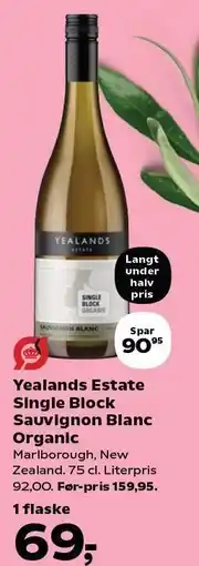 Kvickly Yealands Estate Single Block Sauvignon Blanc Organic tilbud