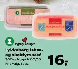 Lykkeberg lakse- og skaldyrspaté