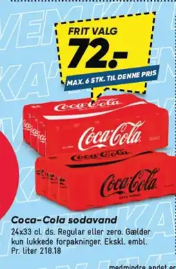 Bilka Coca-Cola sodavand tilbud