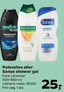 Palmolive eller Sanex shower gel
