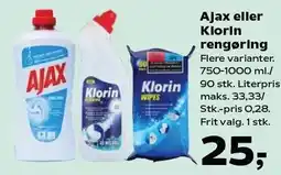 Kvickly Ajax eller Klorin rengøring tilbud
