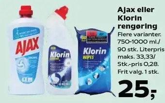 Kvickly Ajax eller Klorin rengøring tilbud