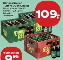 Kvickly Carlsberg eller Tuborg 30 stk. kasse tilbud