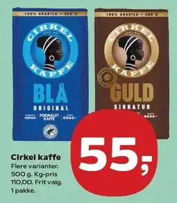 Kvickly Cirkel kaffe tilbud