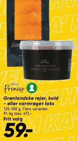 Bilka Salling Princip Grønlandske rejer, kold- eller varmrøget laks tilbud