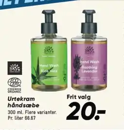 Bilka Urtekram håndsæbe tilbud