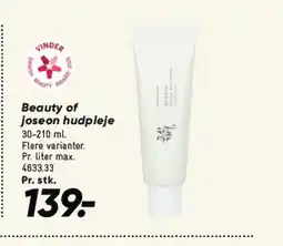 Bilka Beauty of joseon hudpleje tilbud