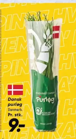 Bilka Dansk purløg tilbud